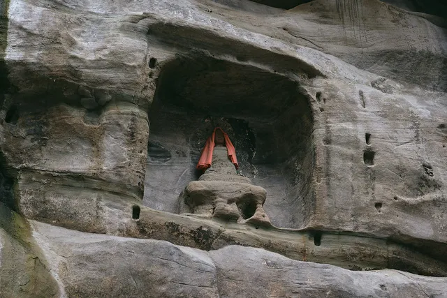 Guanyin Cliff