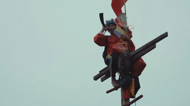 Da Fan (Trailer)