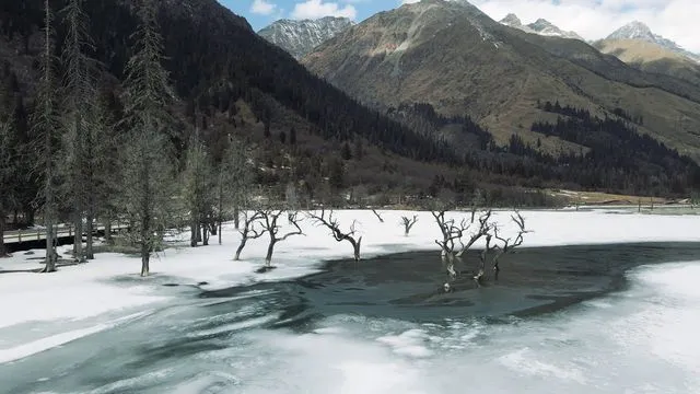 Sigunacuo Lake