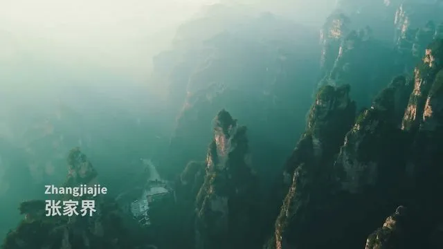 Zhangjiajie
